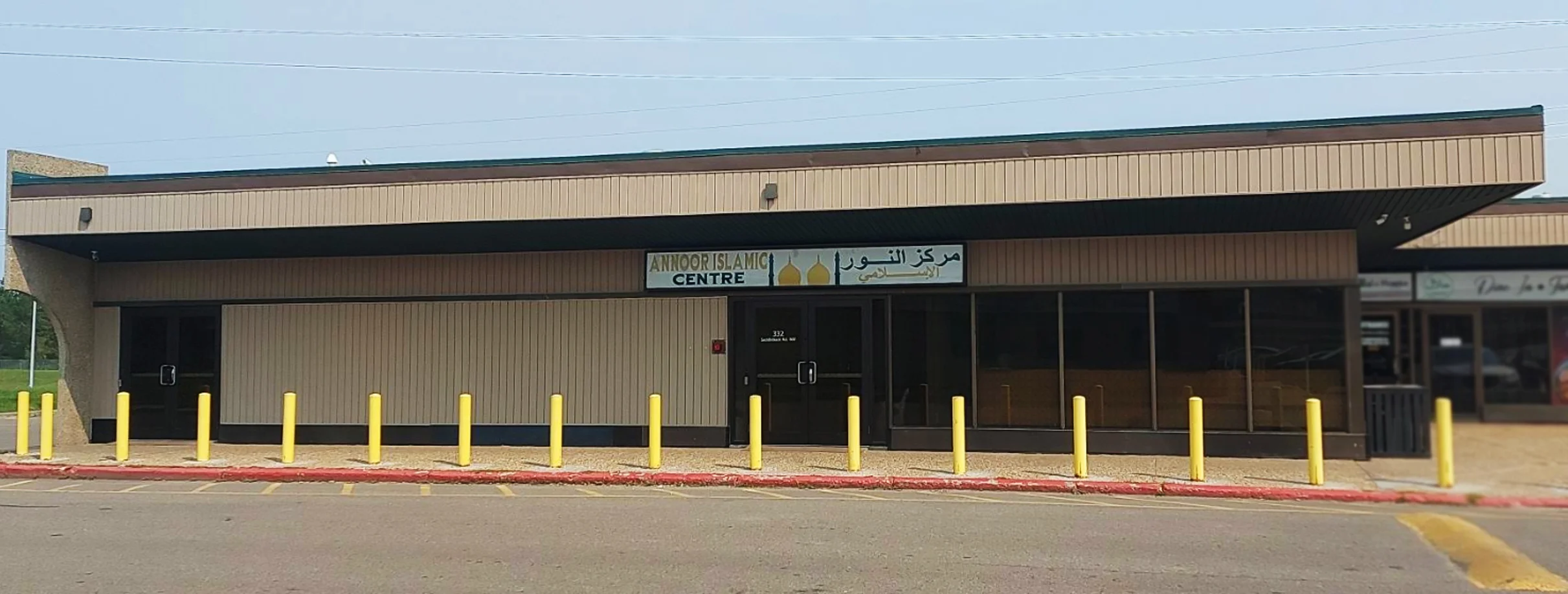 Exterior view of Masjid Annoor Edmonton building